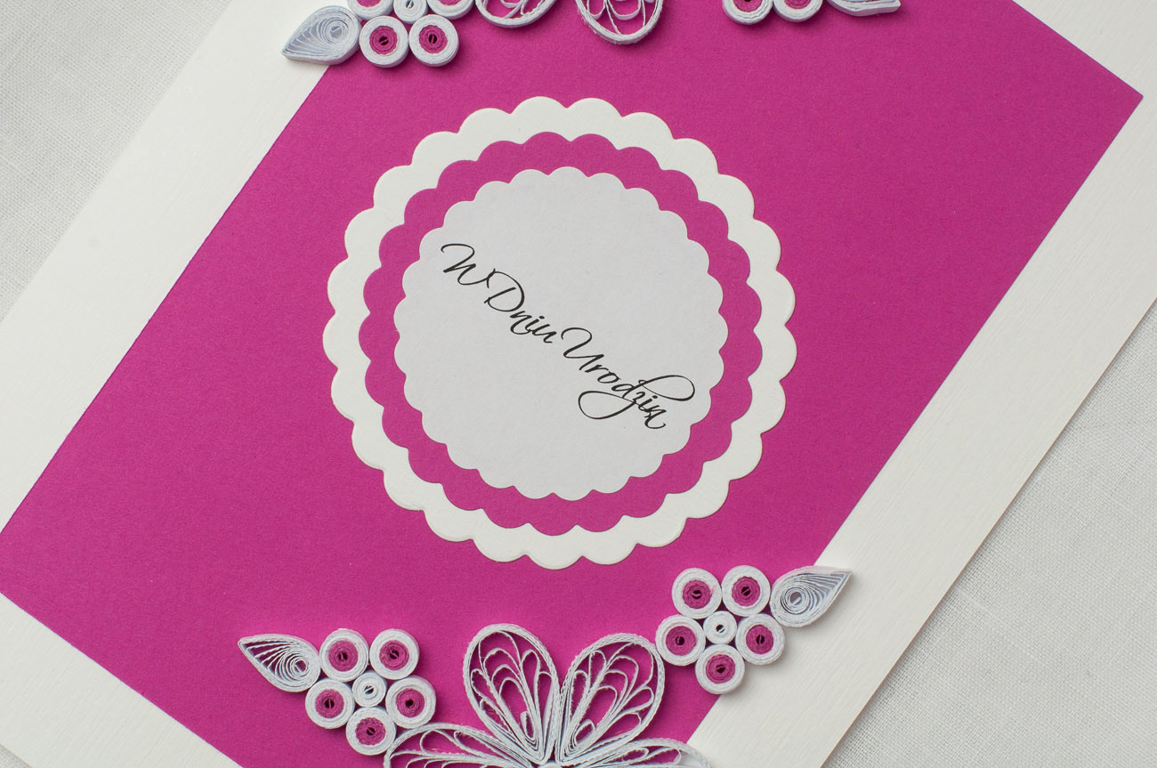 greeting cards handmade, greeting cards quilling, handmade invitations