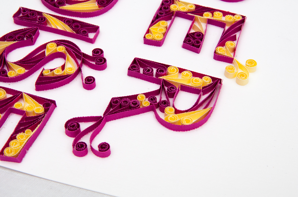 paper typography, words quilling, latters quilling, names quilling, logo quilling